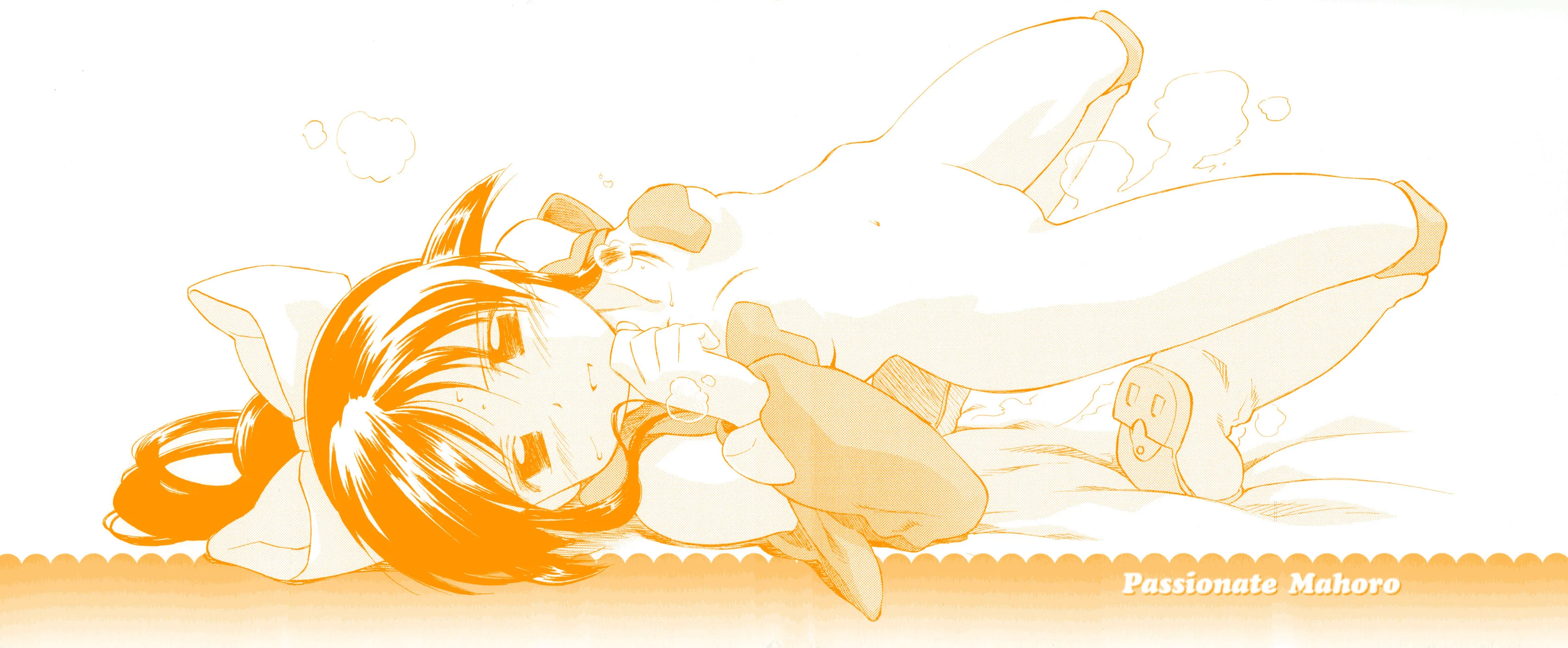 Mahoromatic Chapter 39 page 5 - 