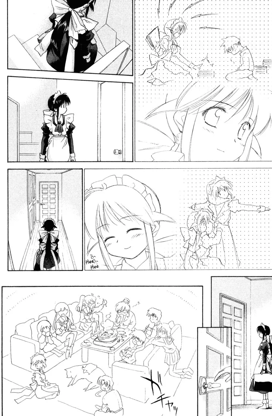 Mahoromatic Chapter 40 page 2 - 