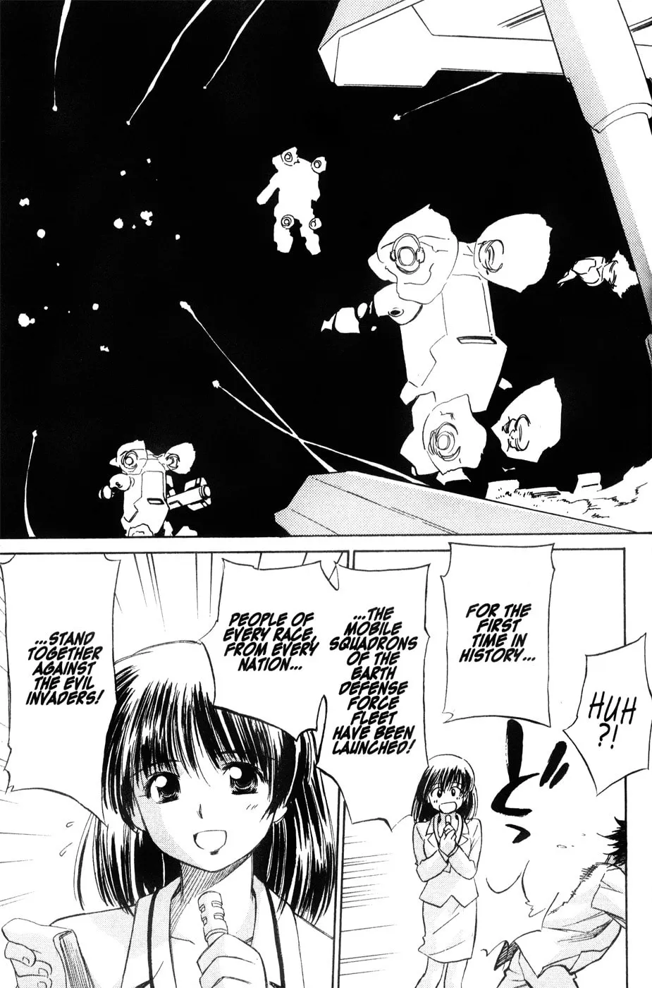 Mahoromatic Chapter 40 page 11 - 