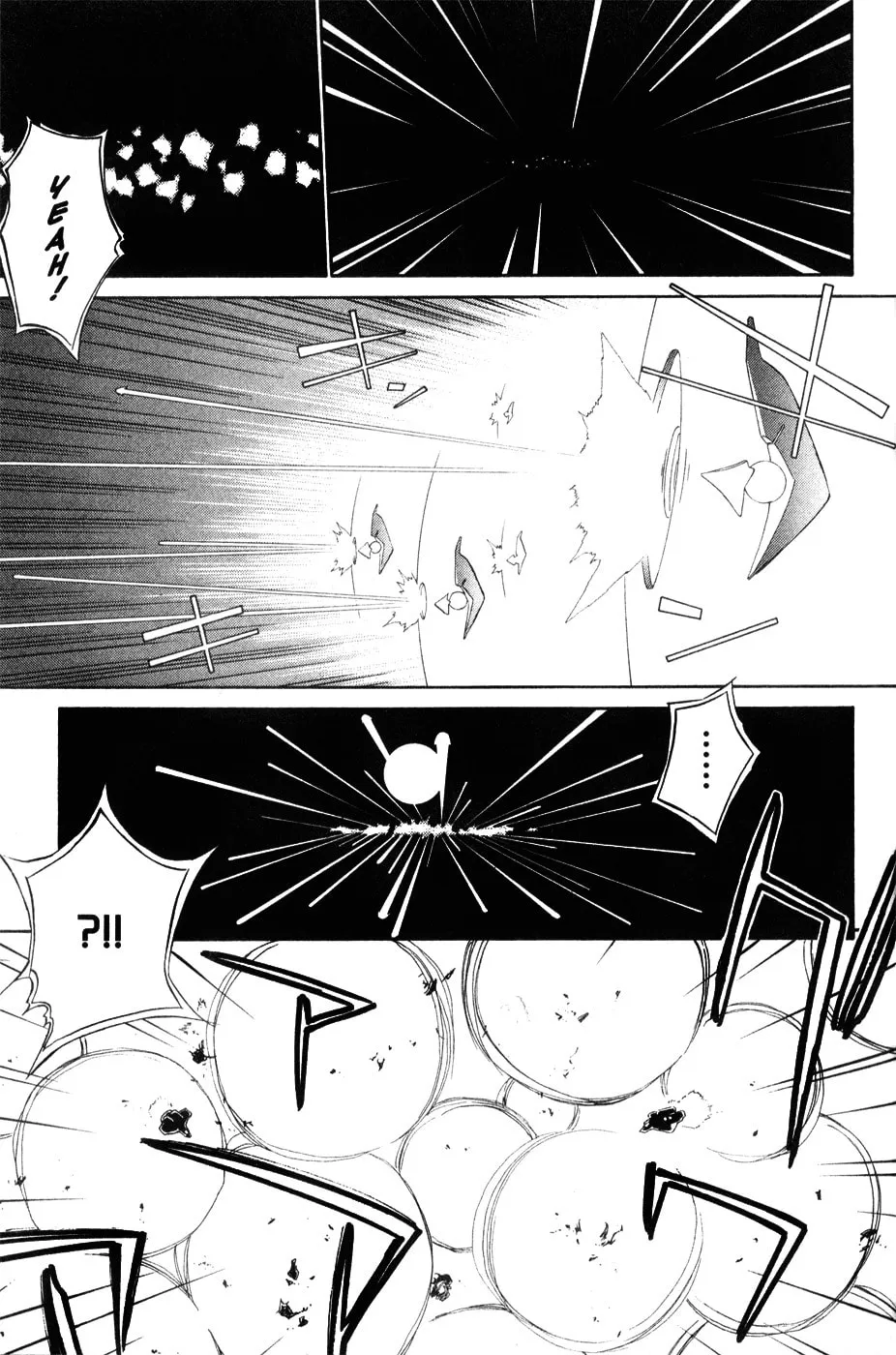 Mahoromatic Chapter 40 page 13 - 
