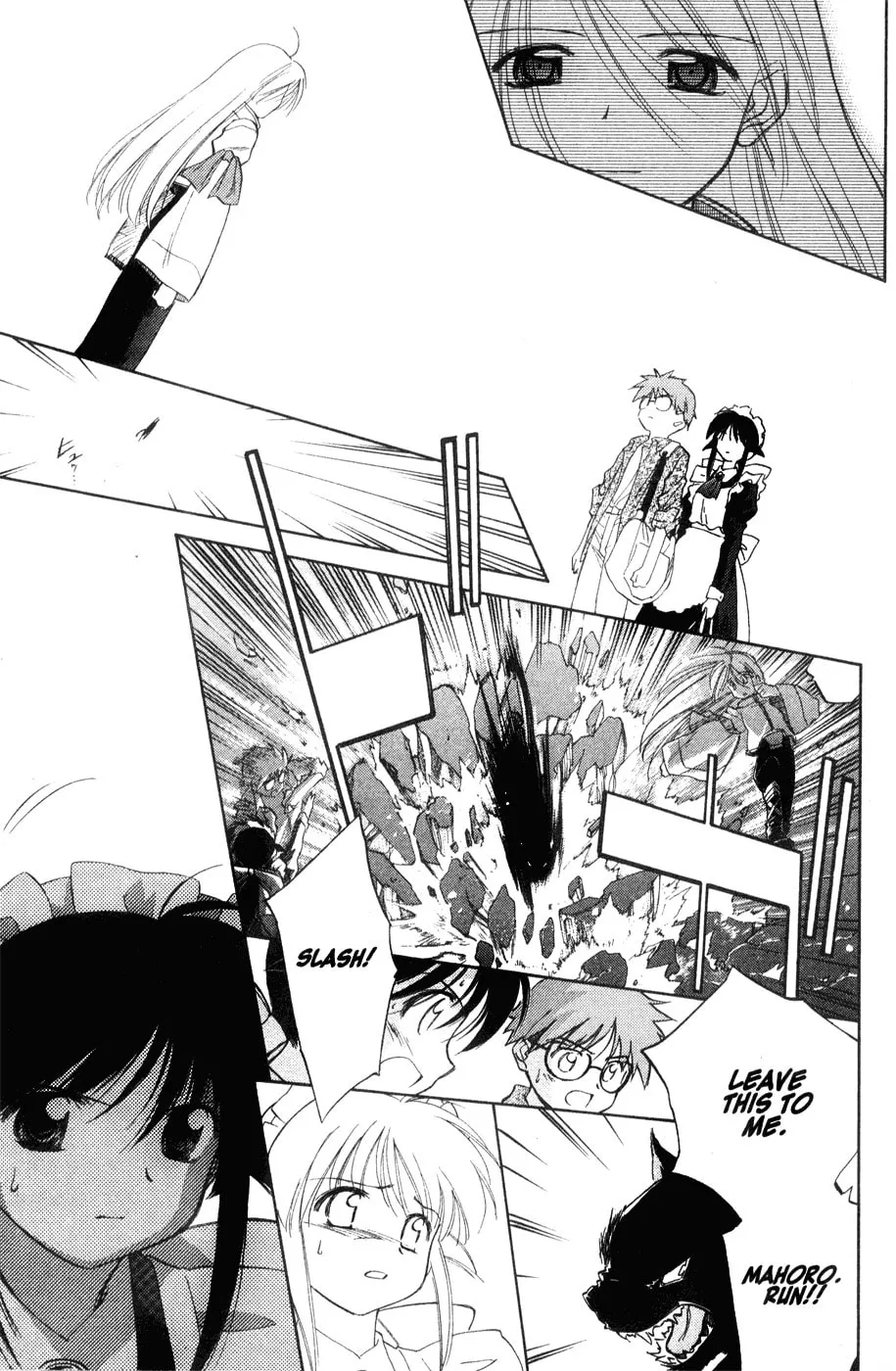 Mahoromatic Chapter 40 page 23 - 