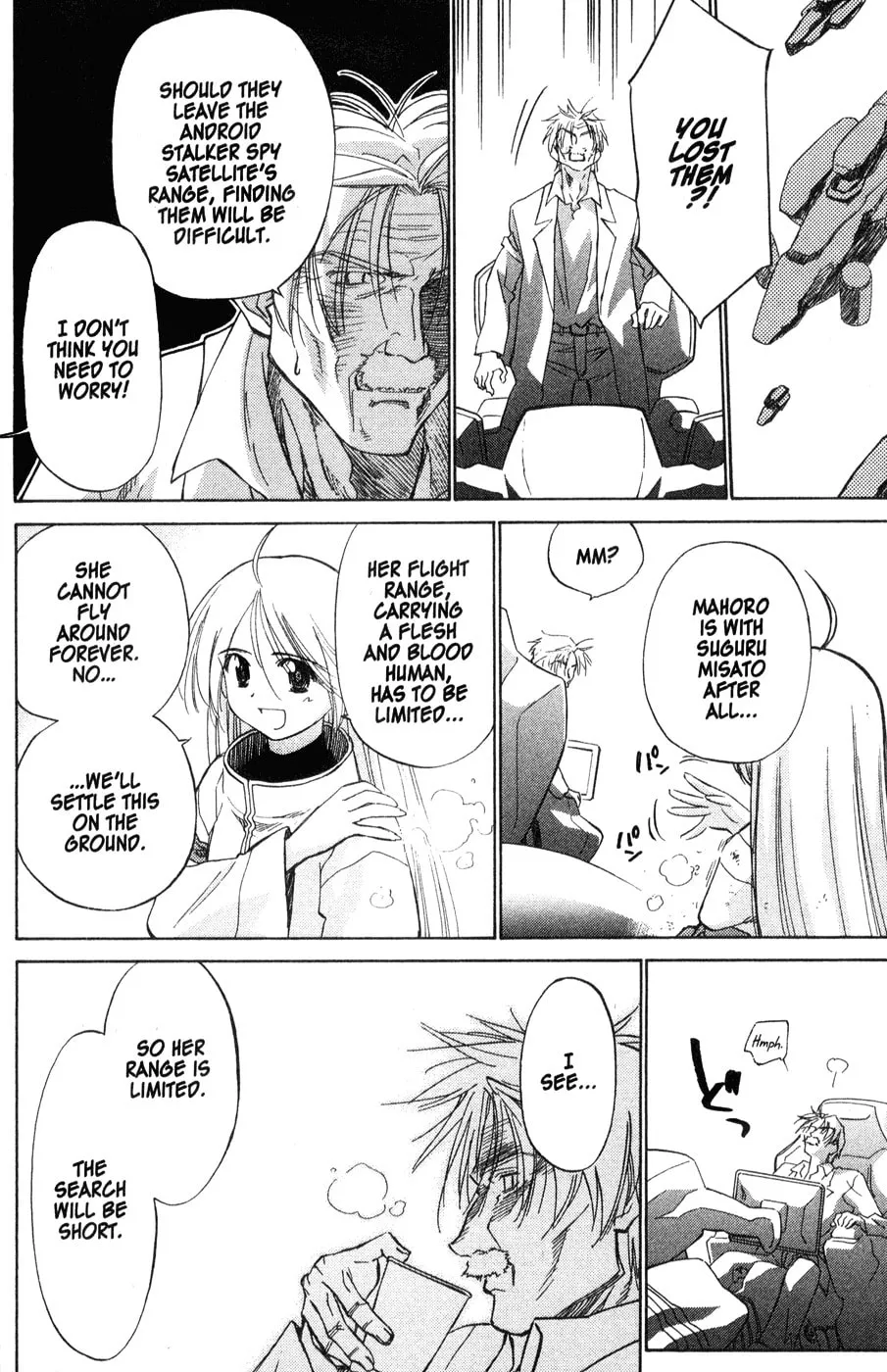 Mahoromatic Chapter 41 page 2 - 