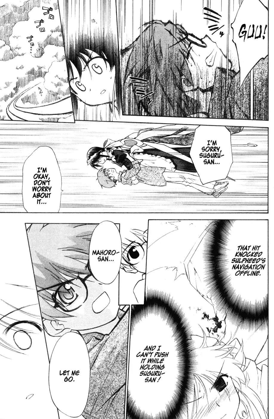 Mahoromatic Chapter 41 page 11 - 