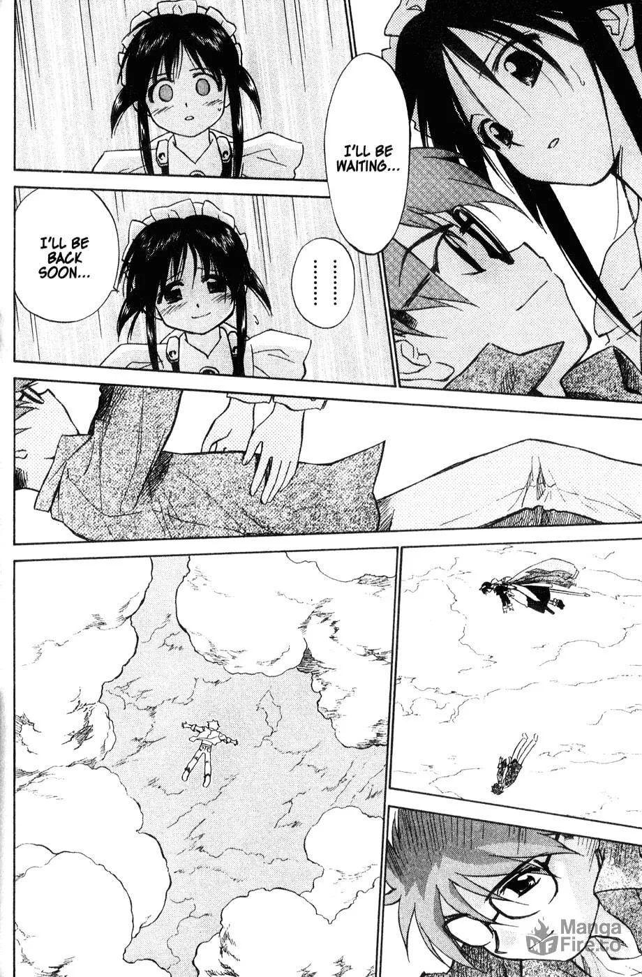 Mahoromatic Chapter 41 page 12 - 