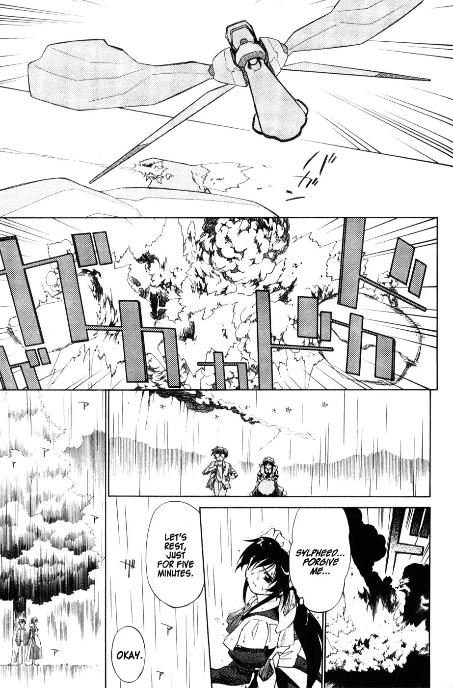 Mahoromatic Chapter 41 page 17 - 
