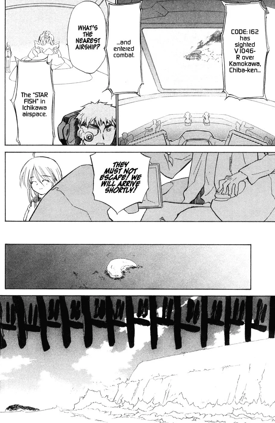 Mahoromatic Chapter 41 page 4 - 