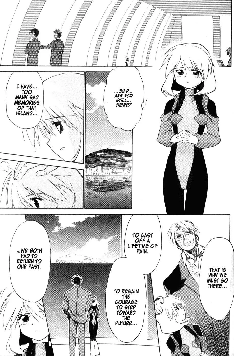 Mahoromatic Chapter 41 page 5 - 
