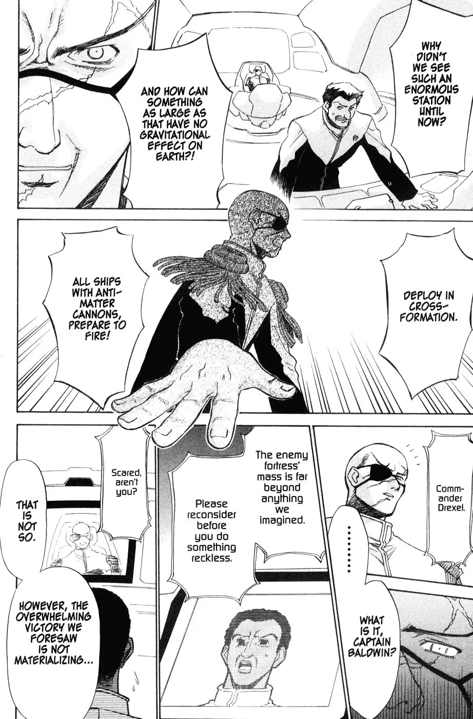 Mahoromatic Chapter 42 page 2 - 