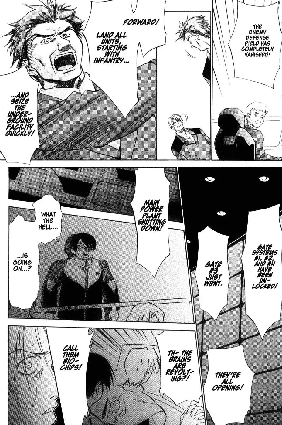 Mahoromatic Chapter 42 page 16 - 