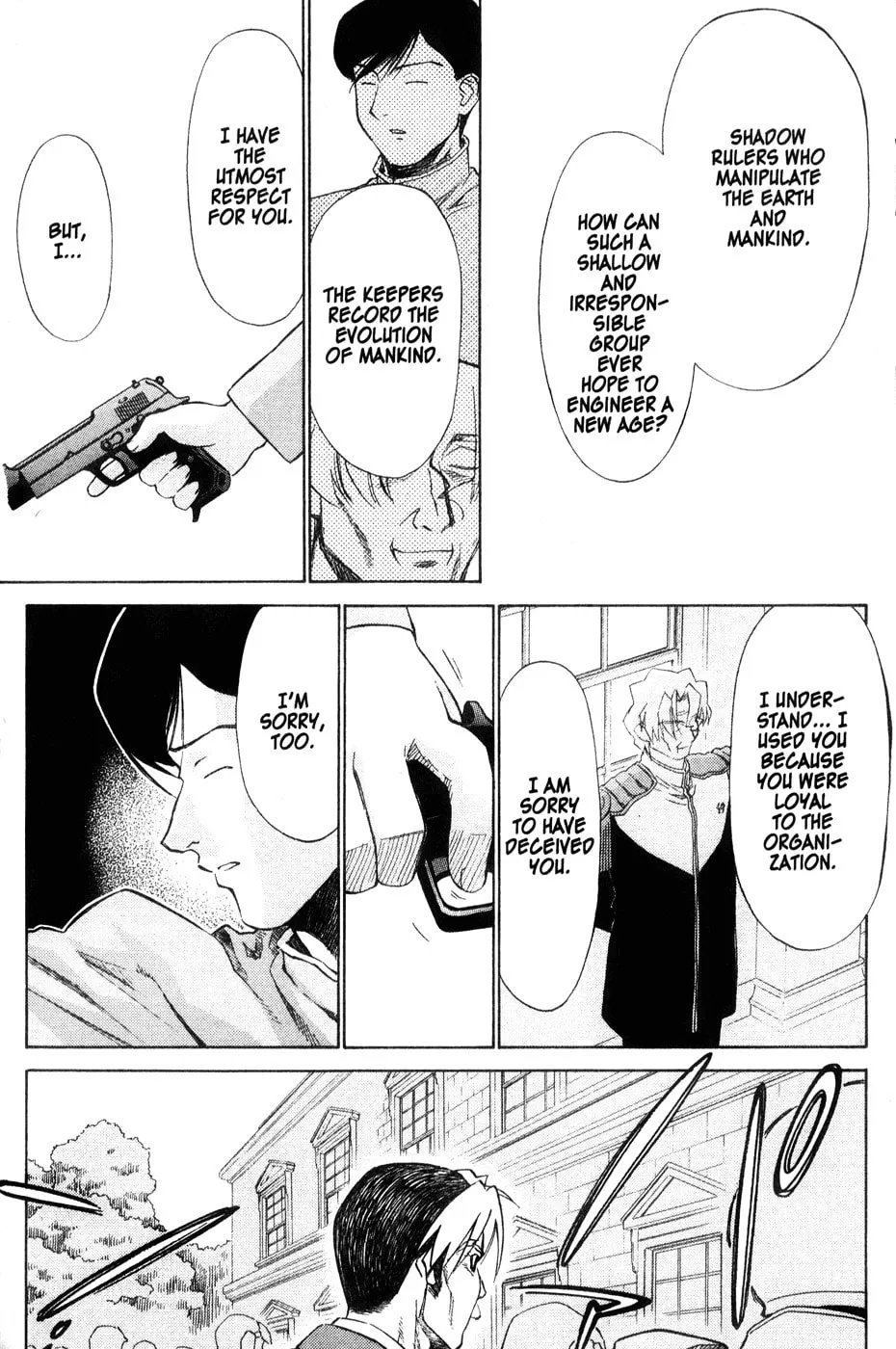 Mahoromatic Chapter 42 page 26 - 