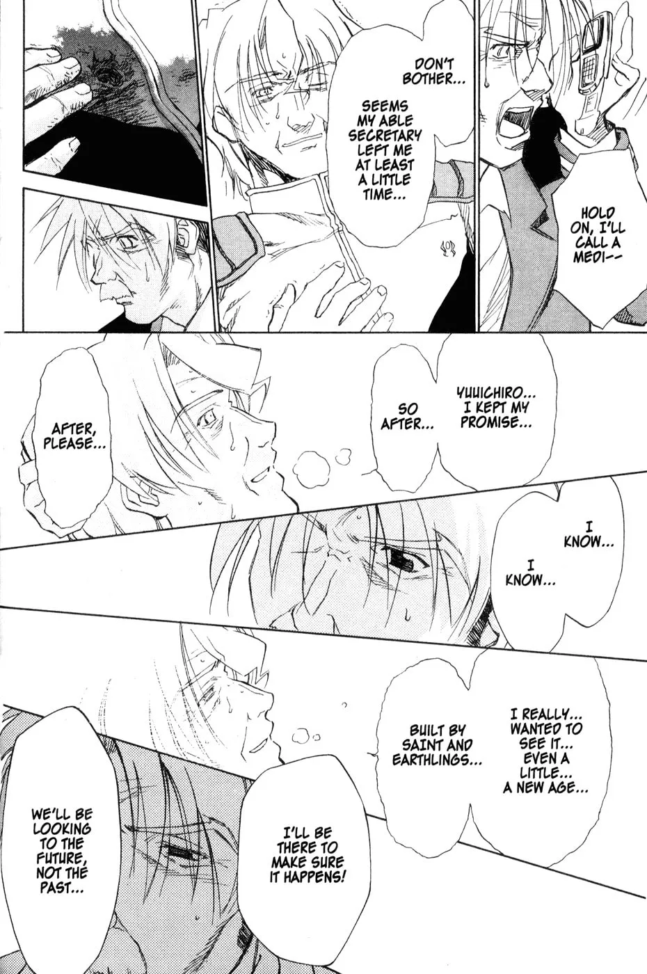 Mahoromatic Chapter 42 page 28 - 