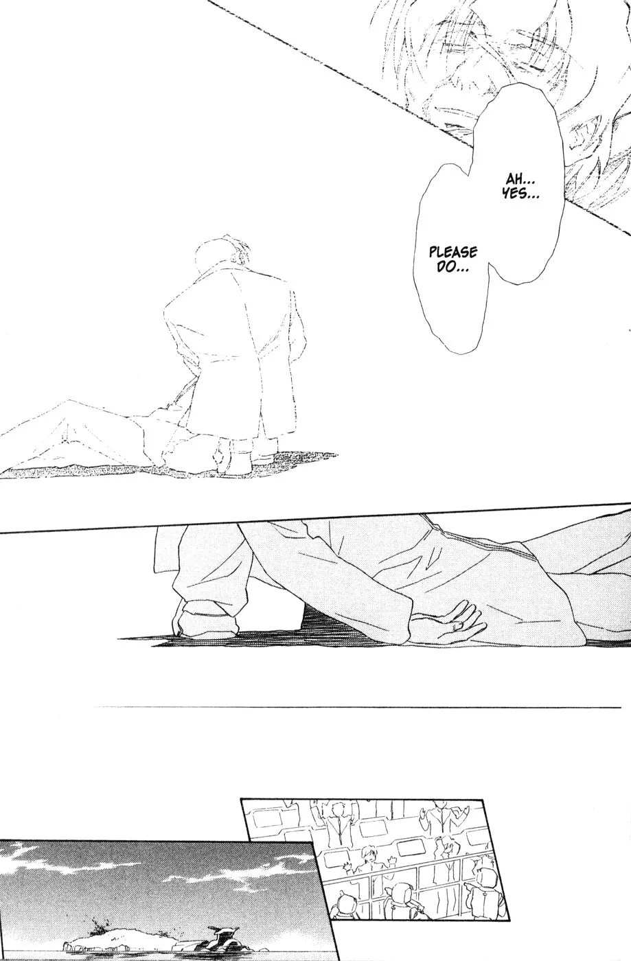 Mahoromatic Chapter 42 page 29 - 