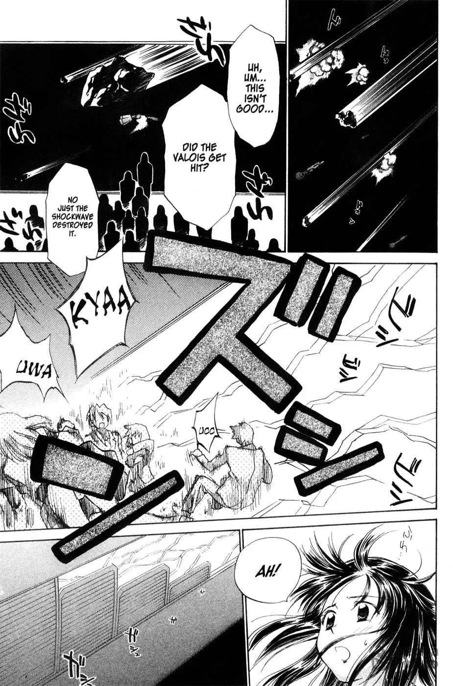 Mahoromatic Chapter 42 page 35 - 