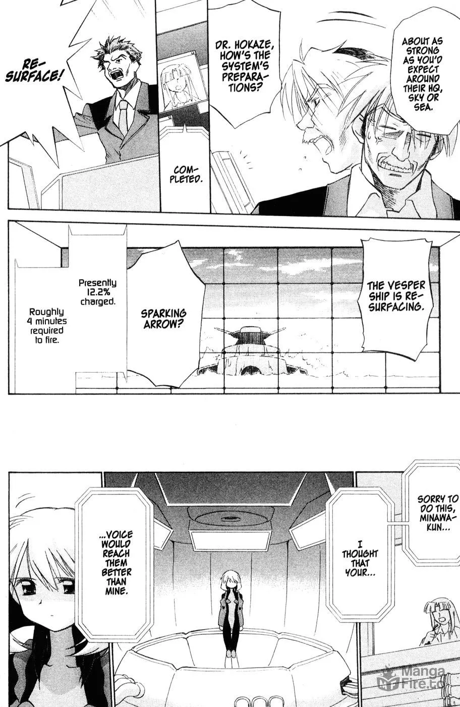 Mahoromatic Chapter 42 page 6 - 
