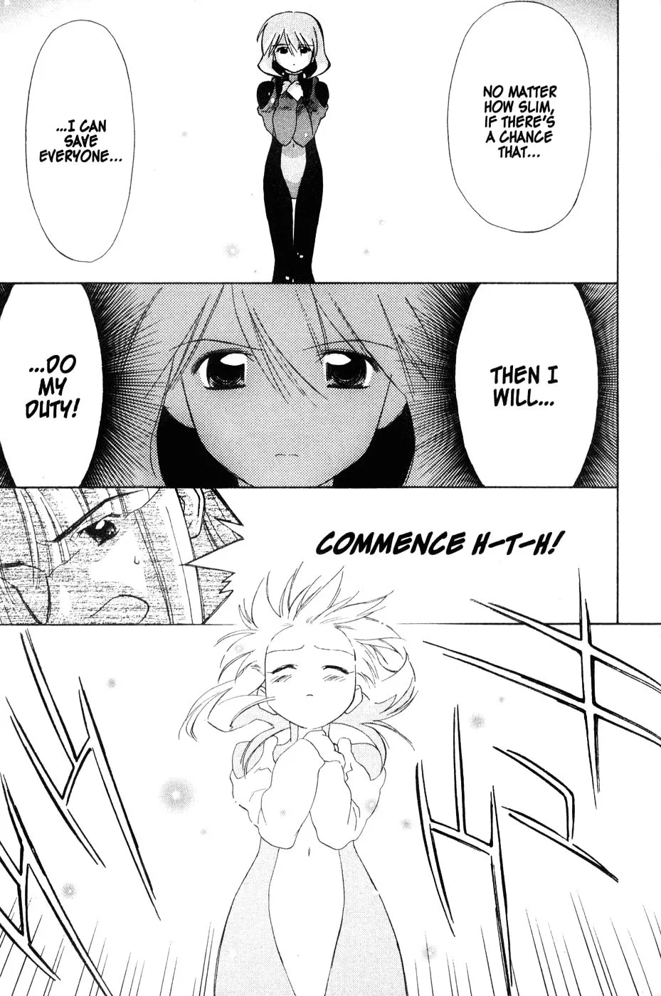 Mahoromatic Chapter 42 page 7 - 