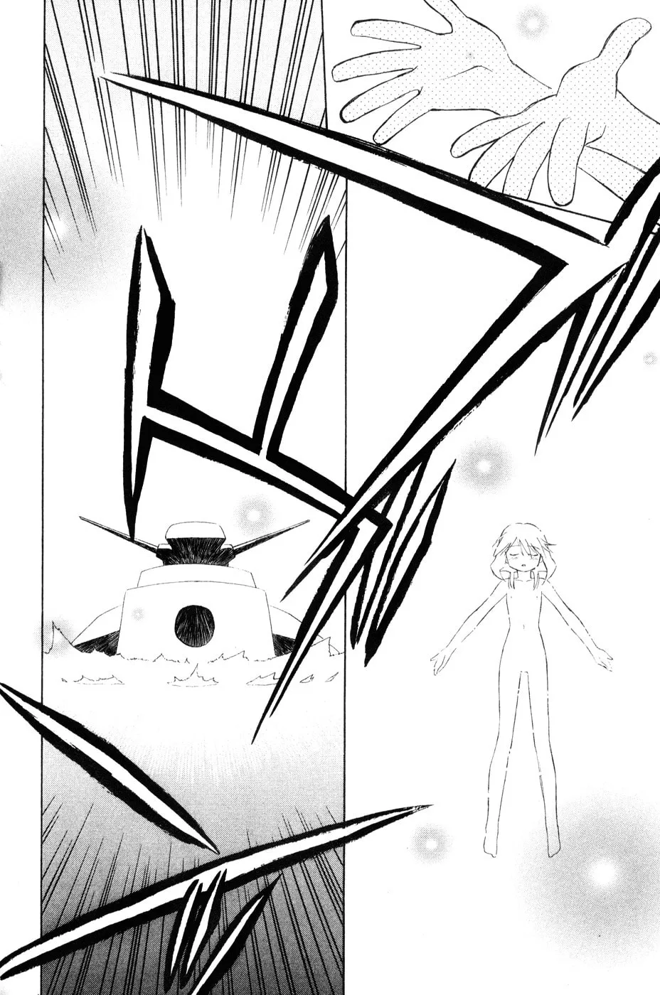 Mahoromatic Chapter 42 page 8 - 