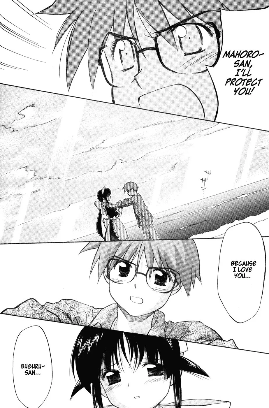 Mahoromatic Chapter 43 page 22 - 