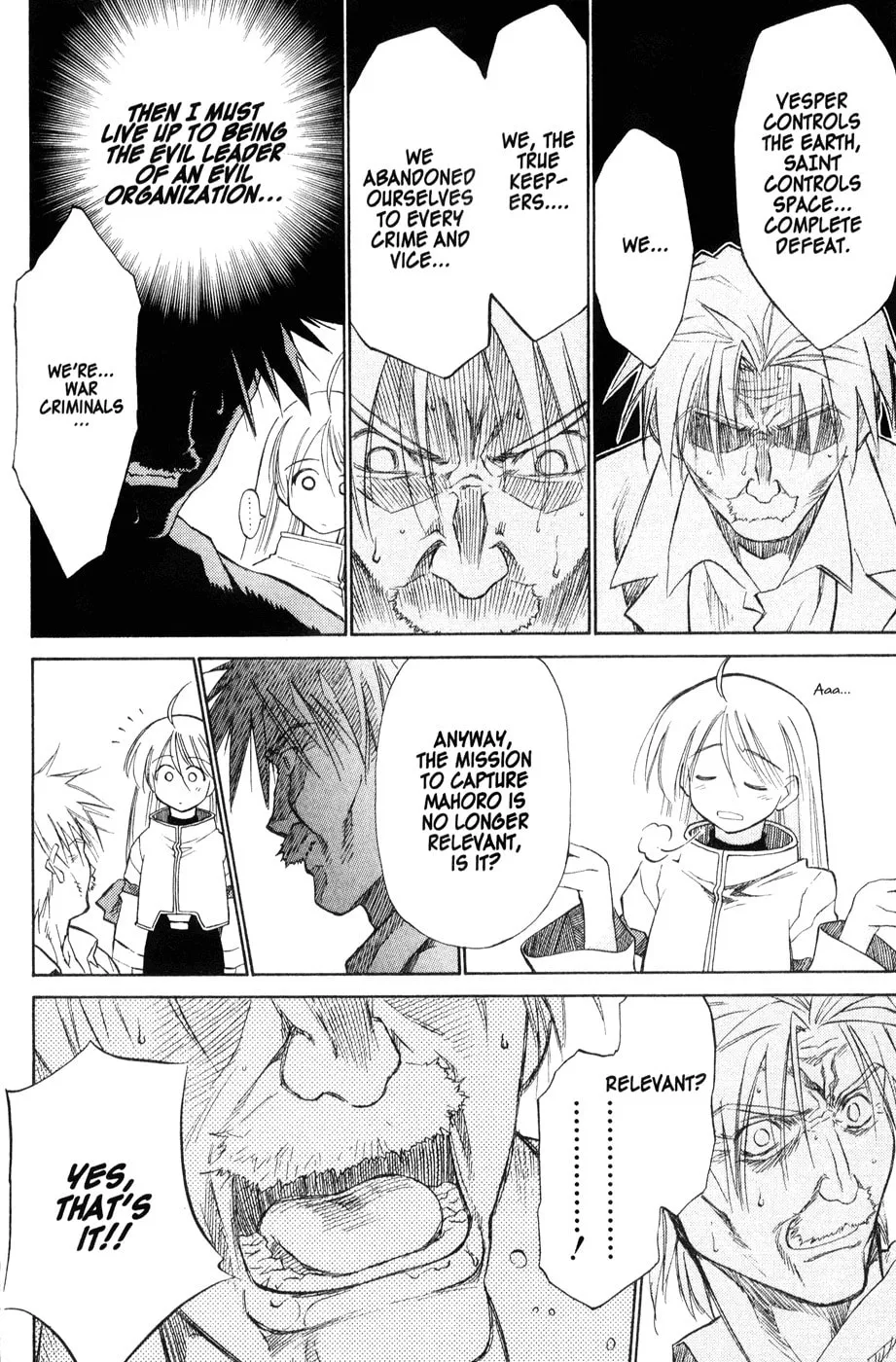 Mahoromatic Chapter 43 page 4 - 