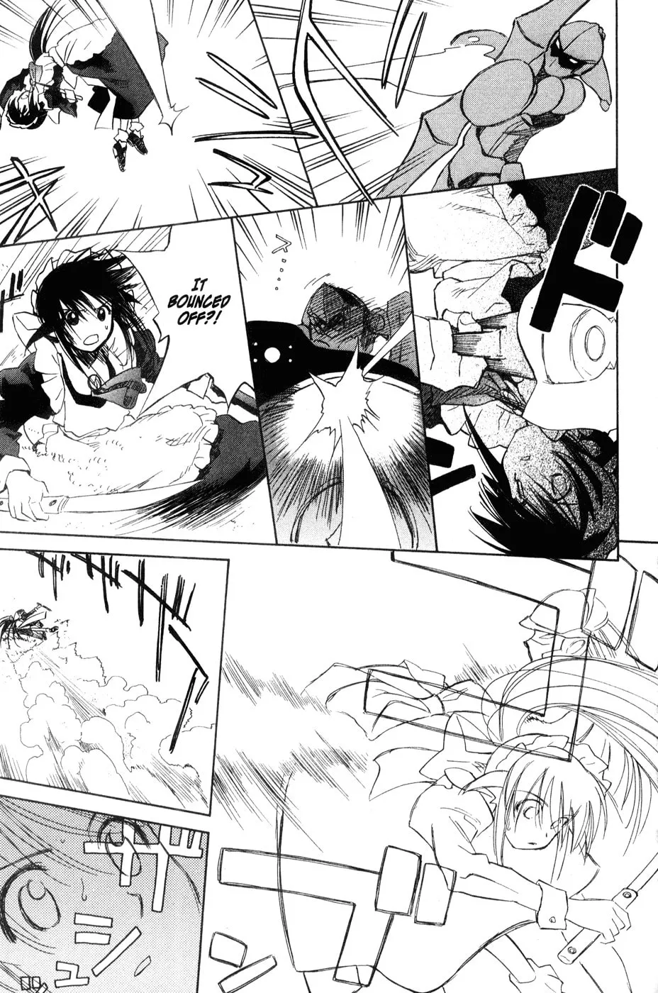 Mahoromatic Chapter 43 page 41 - 