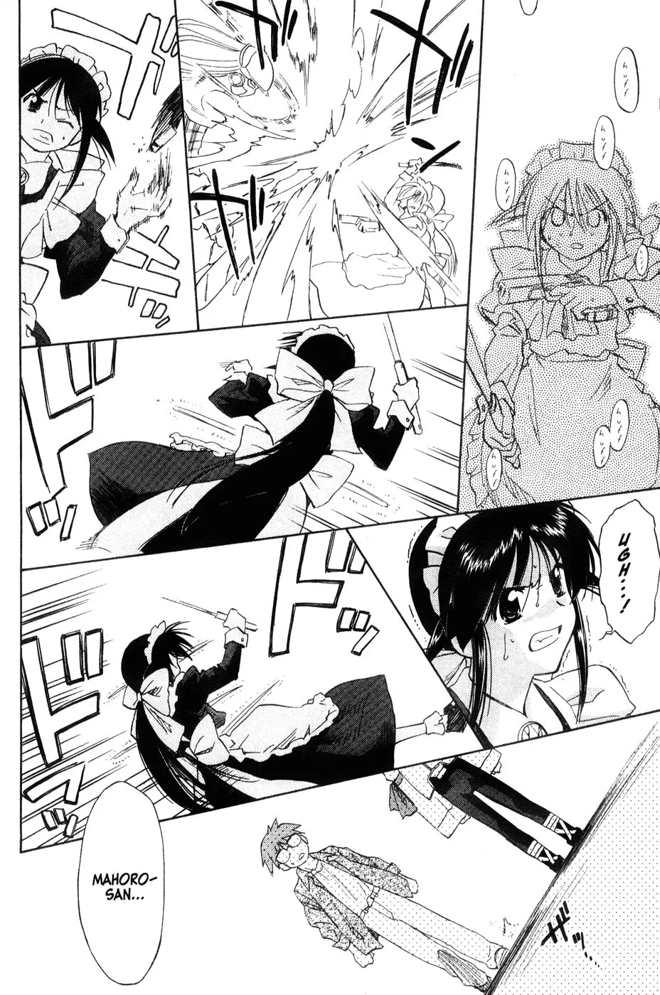 Mahoromatic Chapter 43 page 46 - 