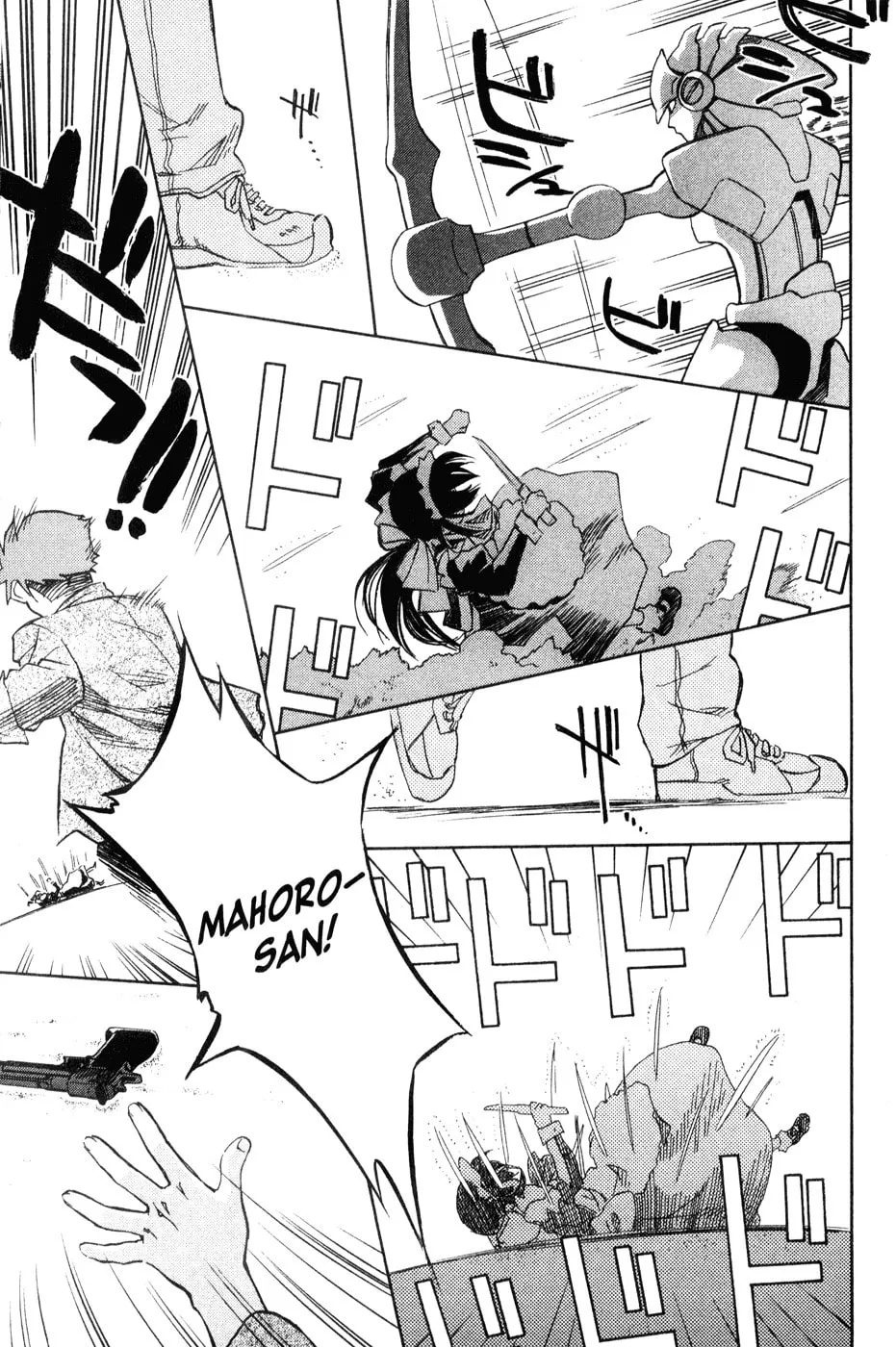 Mahoromatic Chapter 43 page 47 - 