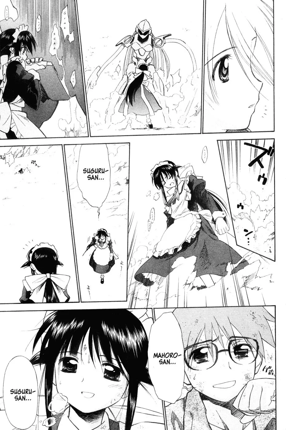 Mahoromatic Chapter 43 page 49 - 