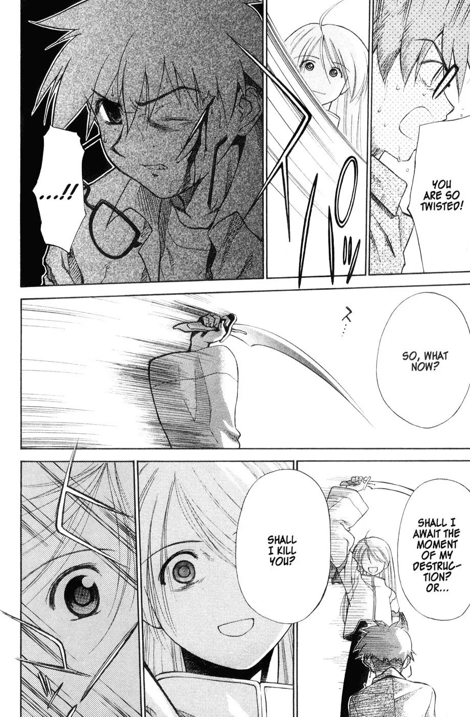 Mahoromatic Chapter 43 page 56 - 