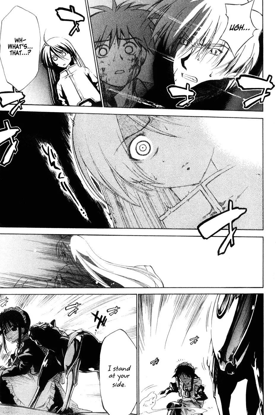 Mahoromatic Chapter 43 page 61 - 
