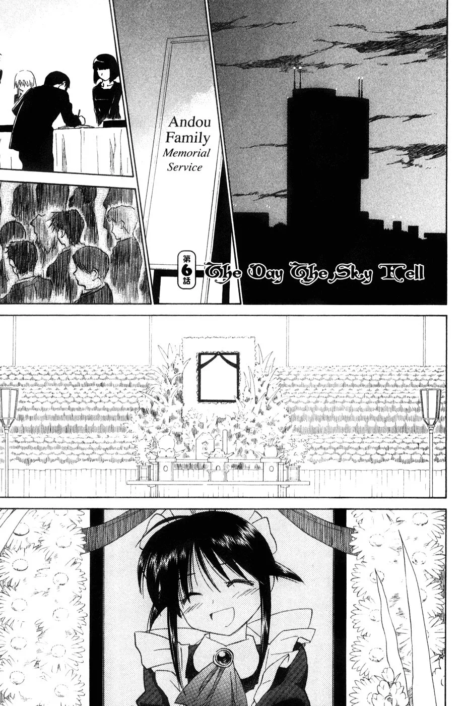 Mahoromatic Chapter 44 page 1 - 