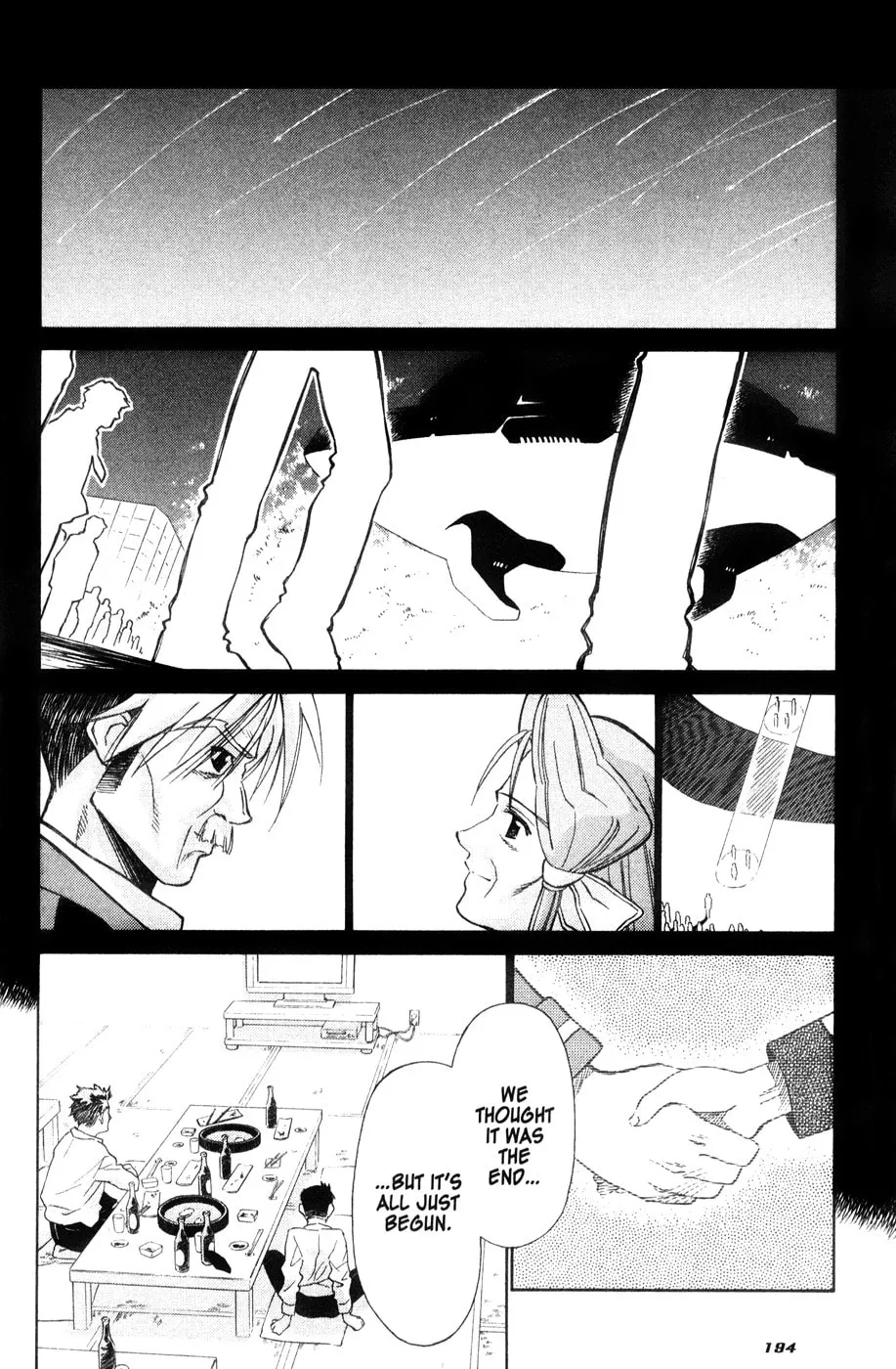 Mahoromatic Chapter 44 page 2 - 
