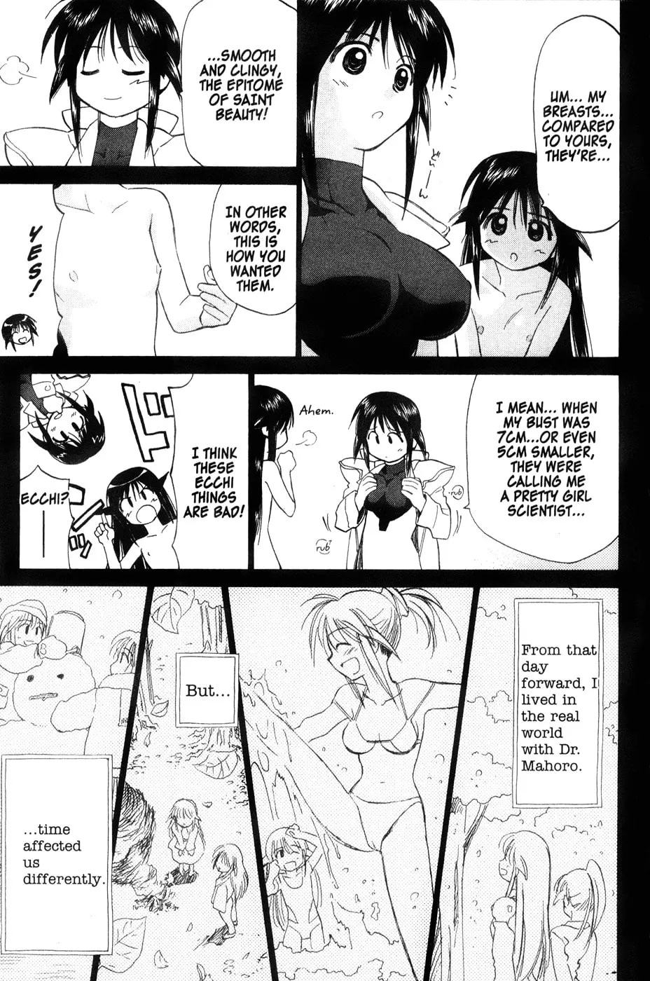 Mahoromatic Chapter 44 page 13 - 