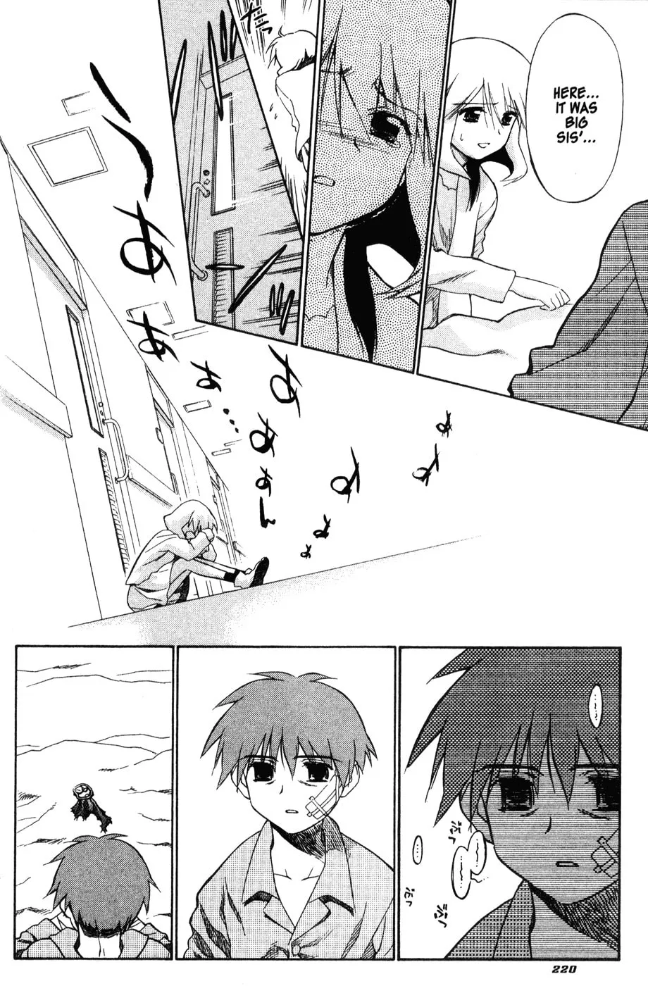 Mahoromatic Chapter 44 page 22 - 