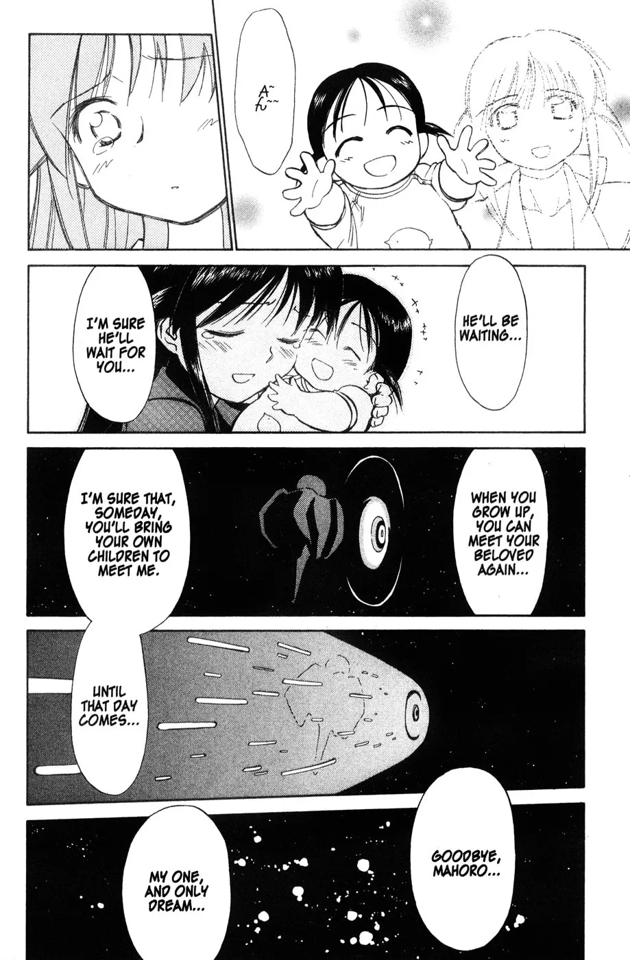 Mahoromatic Chapter 44 page 26 - 