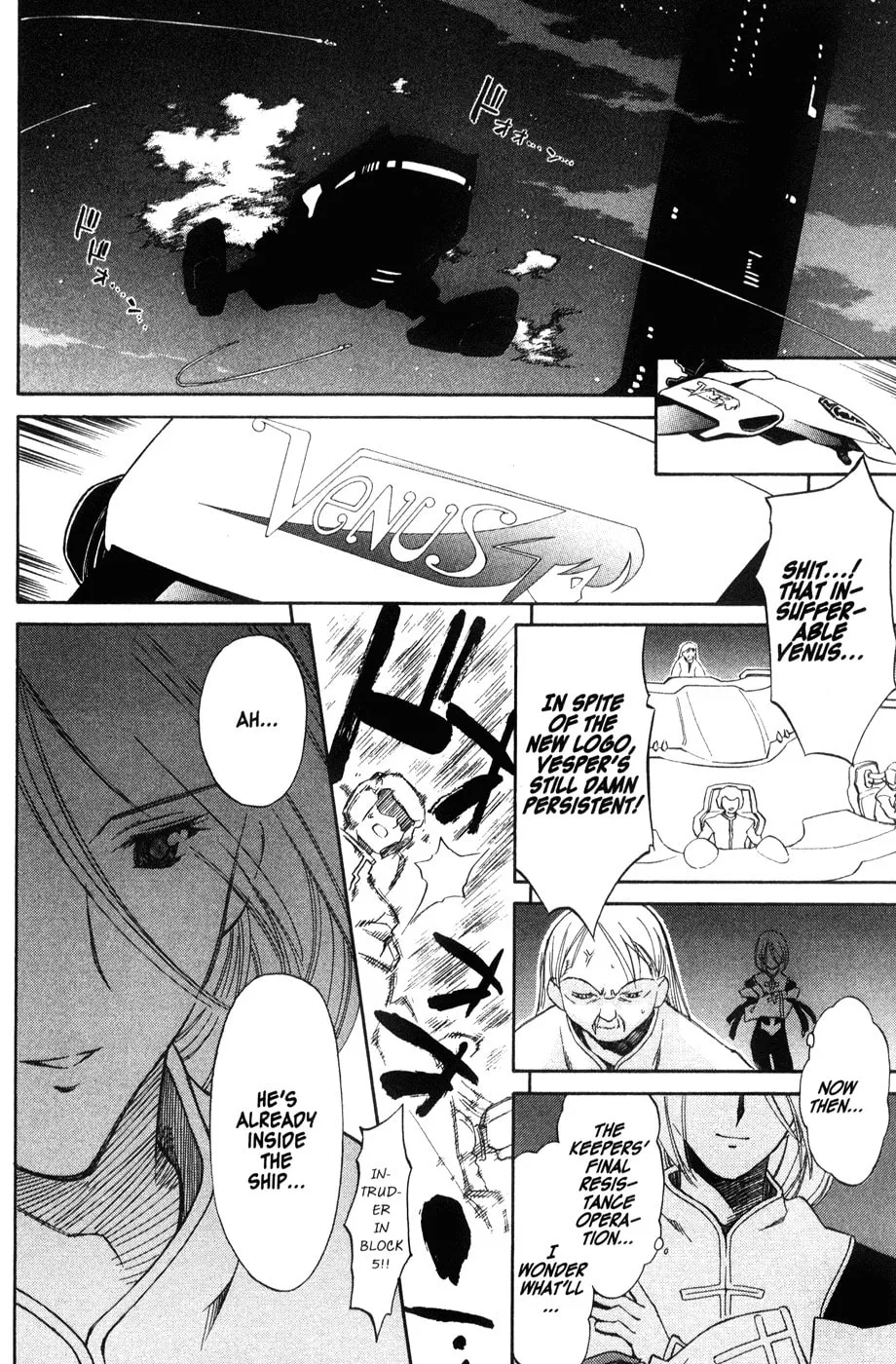 Mahoromatic Chapter 44 page 28 - 