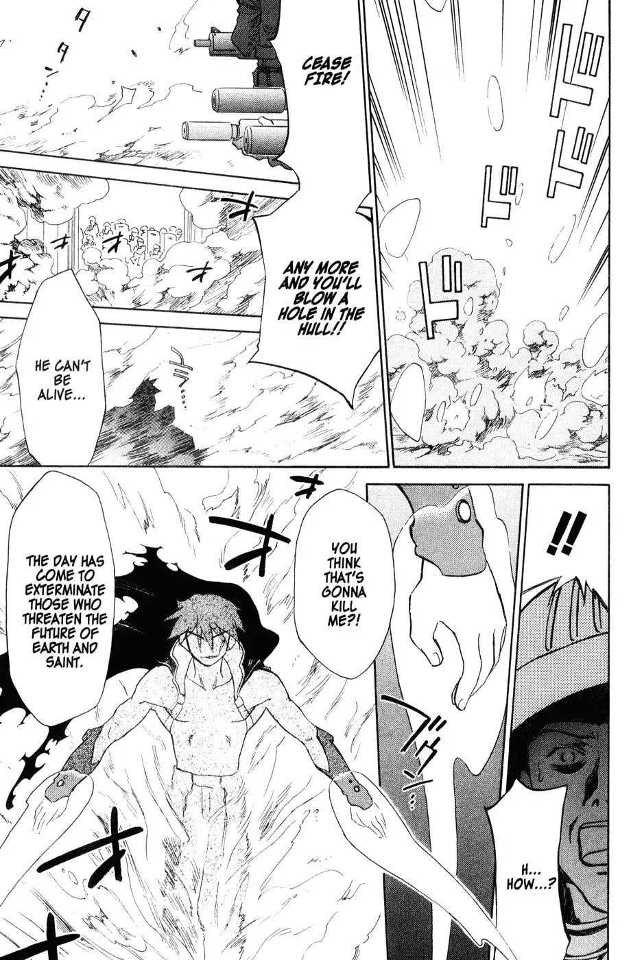 Mahoromatic Chapter 44 page 29 - 