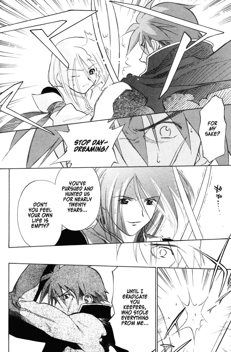 Mahoromatic Chapter 44 page 32 - 