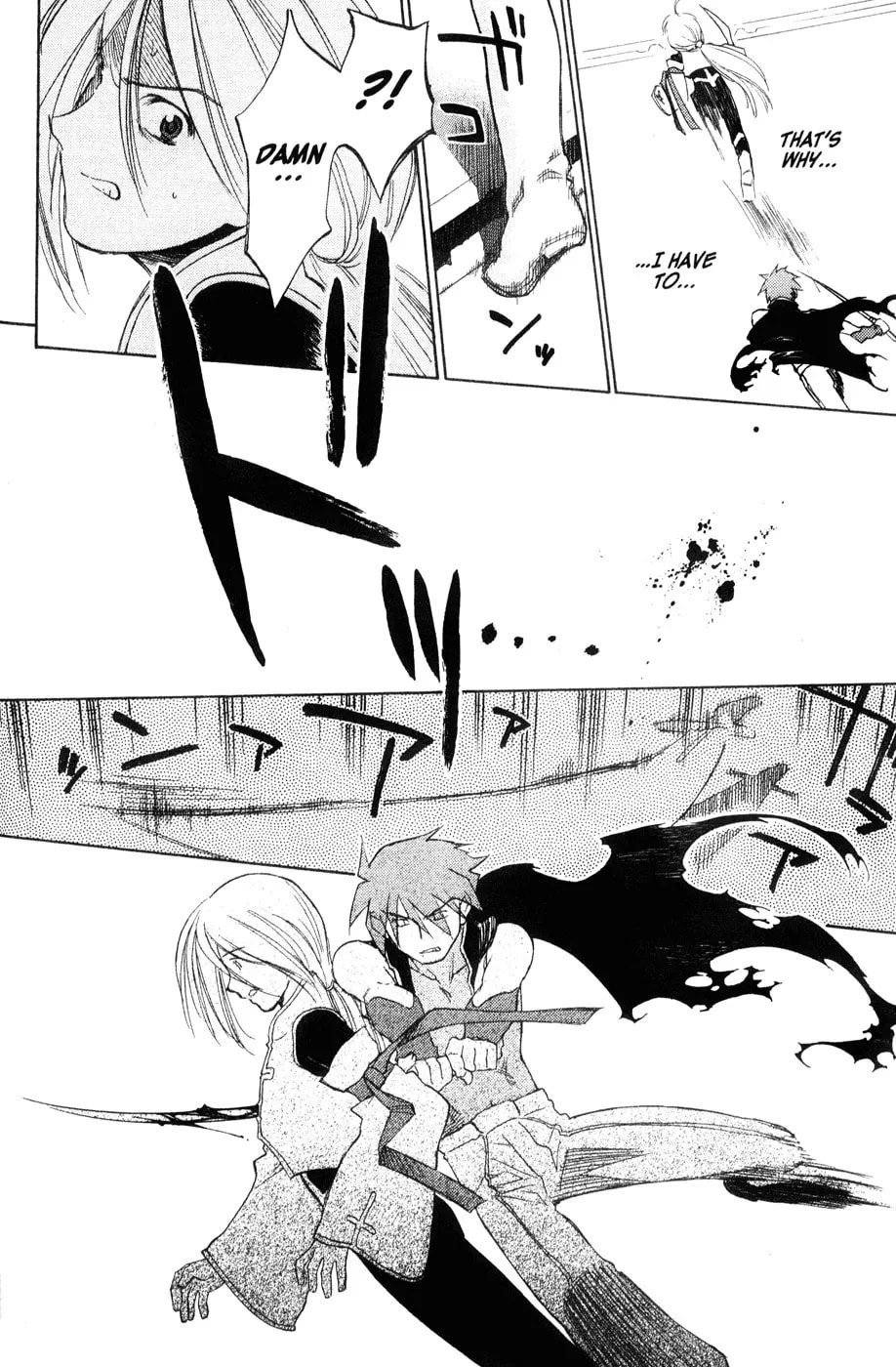 Mahoromatic Chapter 44 page 34 - 