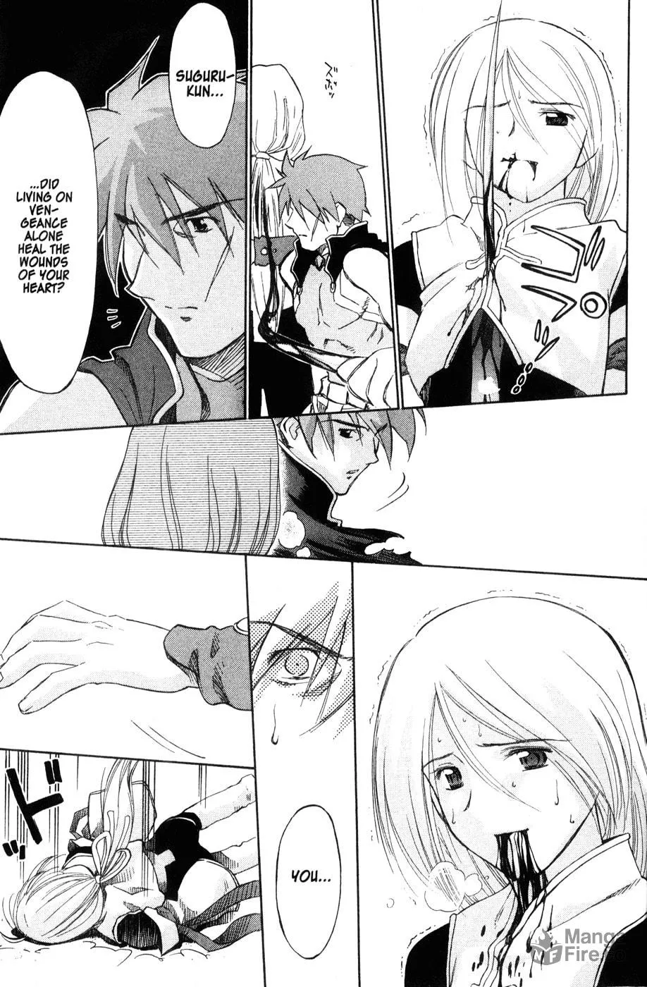 Mahoromatic Chapter 44 page 35 - 