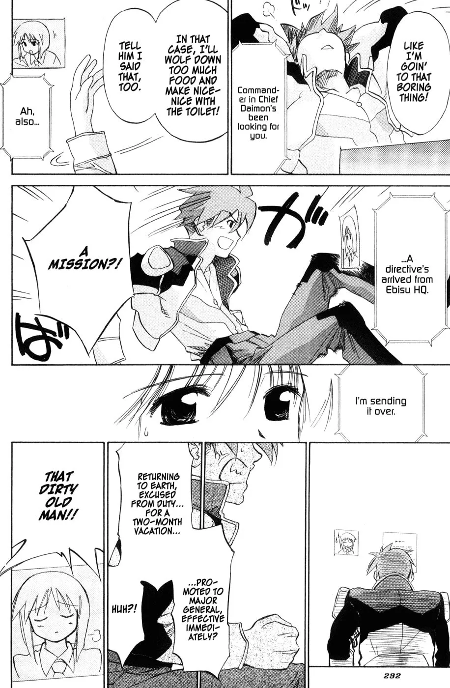 Mahoromatic Chapter 44 page 38 - 