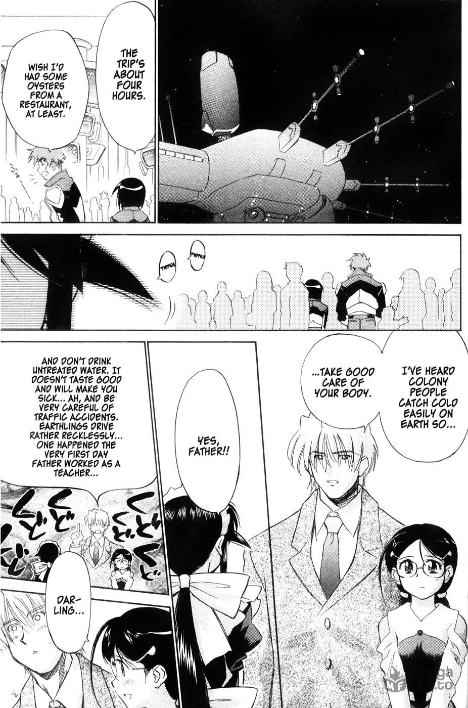 Mahoromatic Chapter 44 page 39 - 
