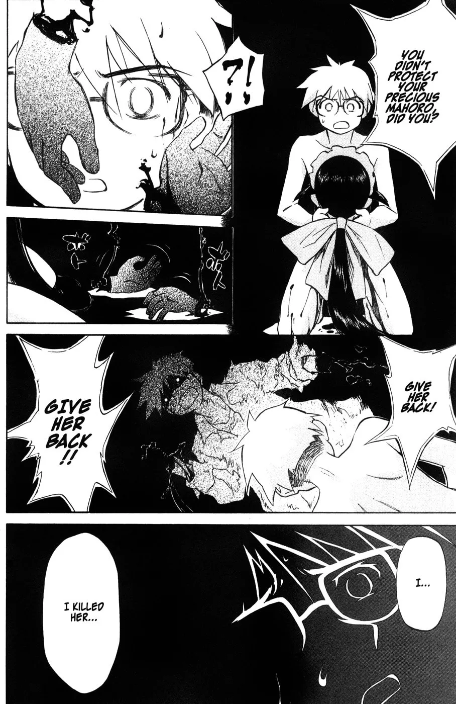 Mahoromatic Chapter 44 page 44 - 
