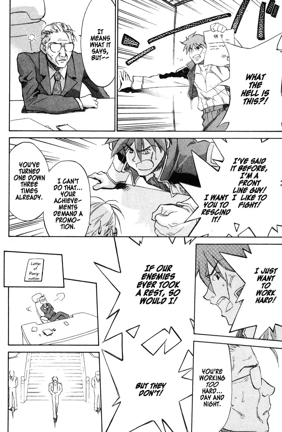 Mahoromatic Chapter 44 page 46 - 