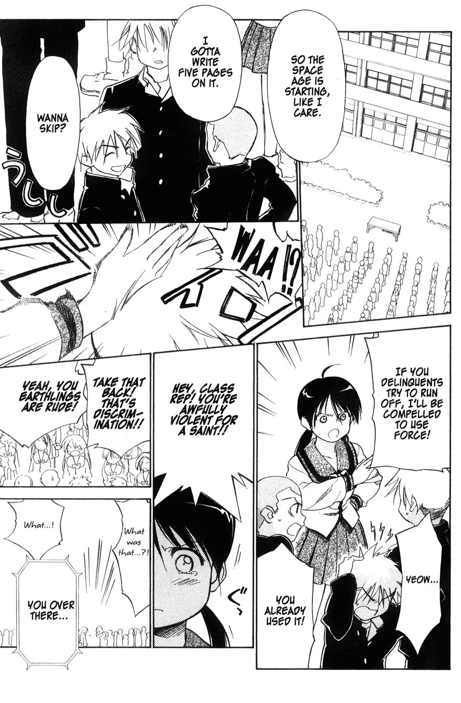 Mahoromatic Chapter 44 page 49 - 