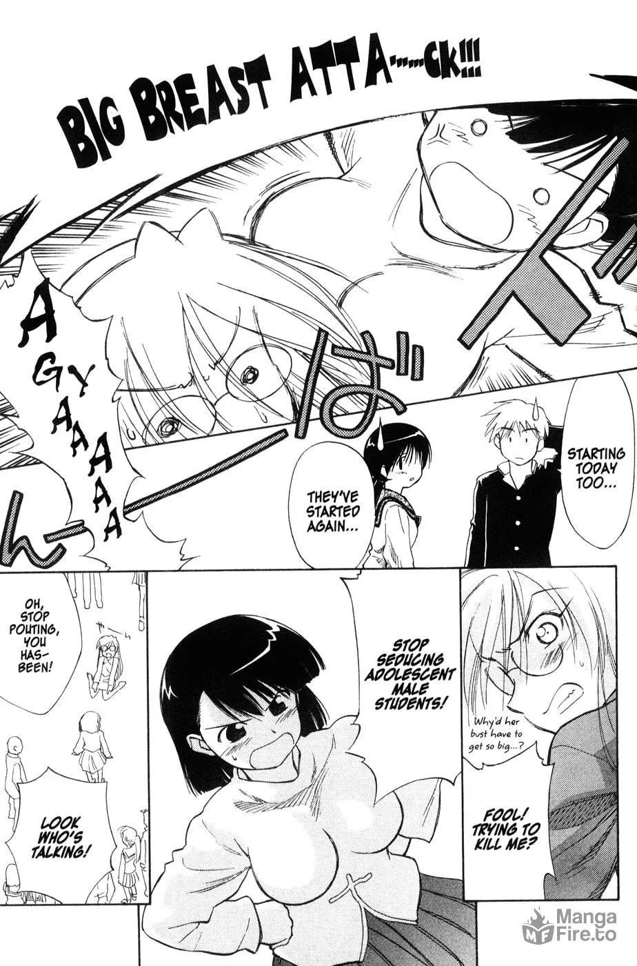 Mahoromatic Chapter 44 page 51 - 