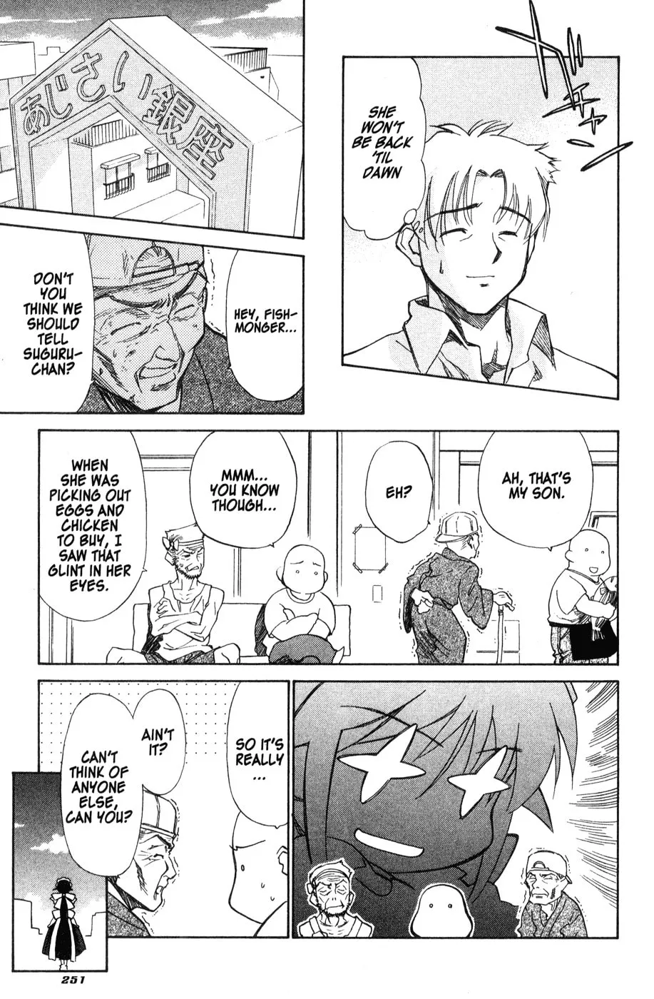 Mahoromatic Chapter 44 page 53 - 