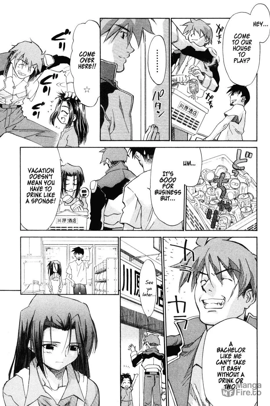Mahoromatic Chapter 44 page 55 - 