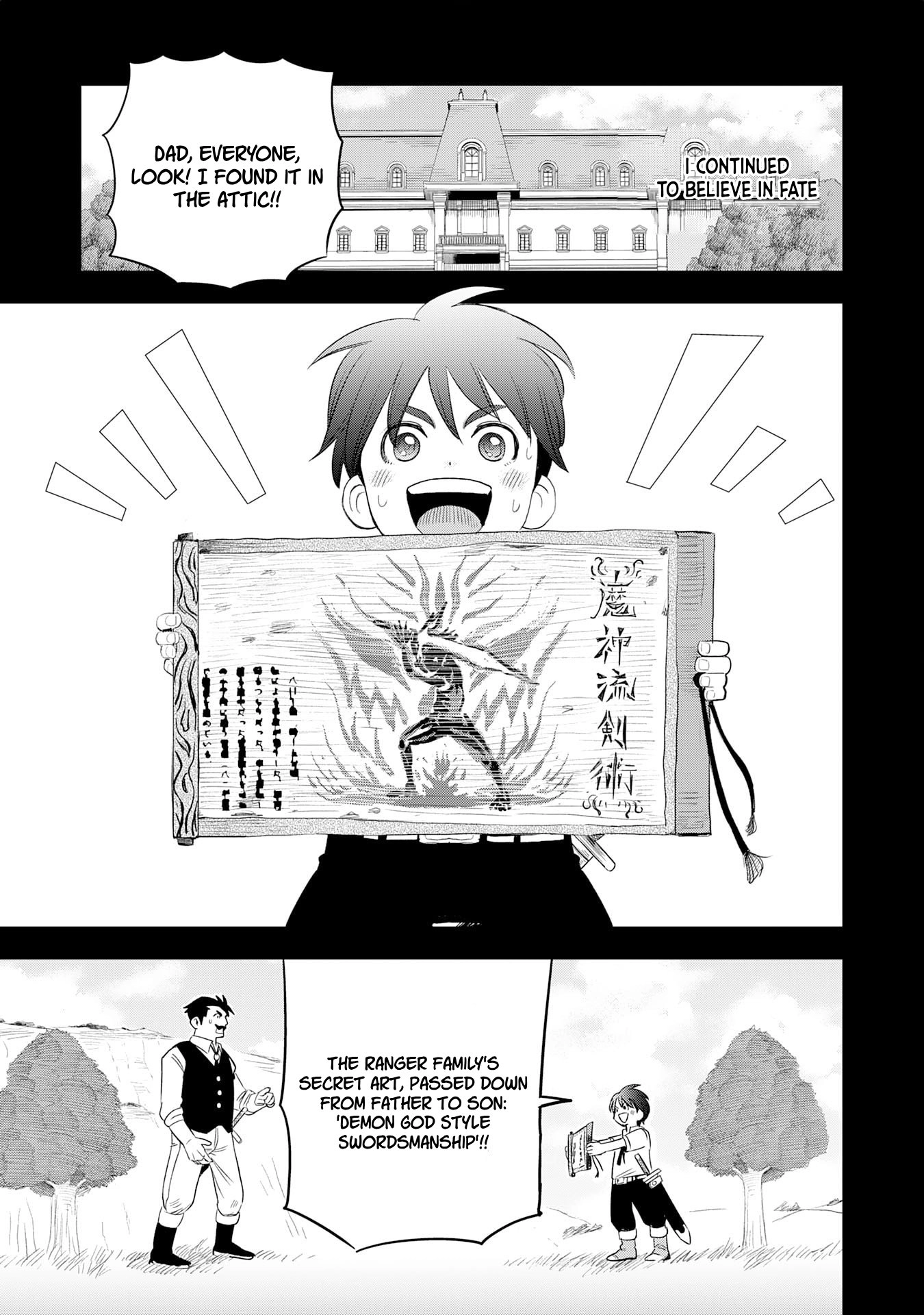 Mahou ga Tsukaenai Mob Character ni Tenseishita kedo, Ore dake Tsukaeru 