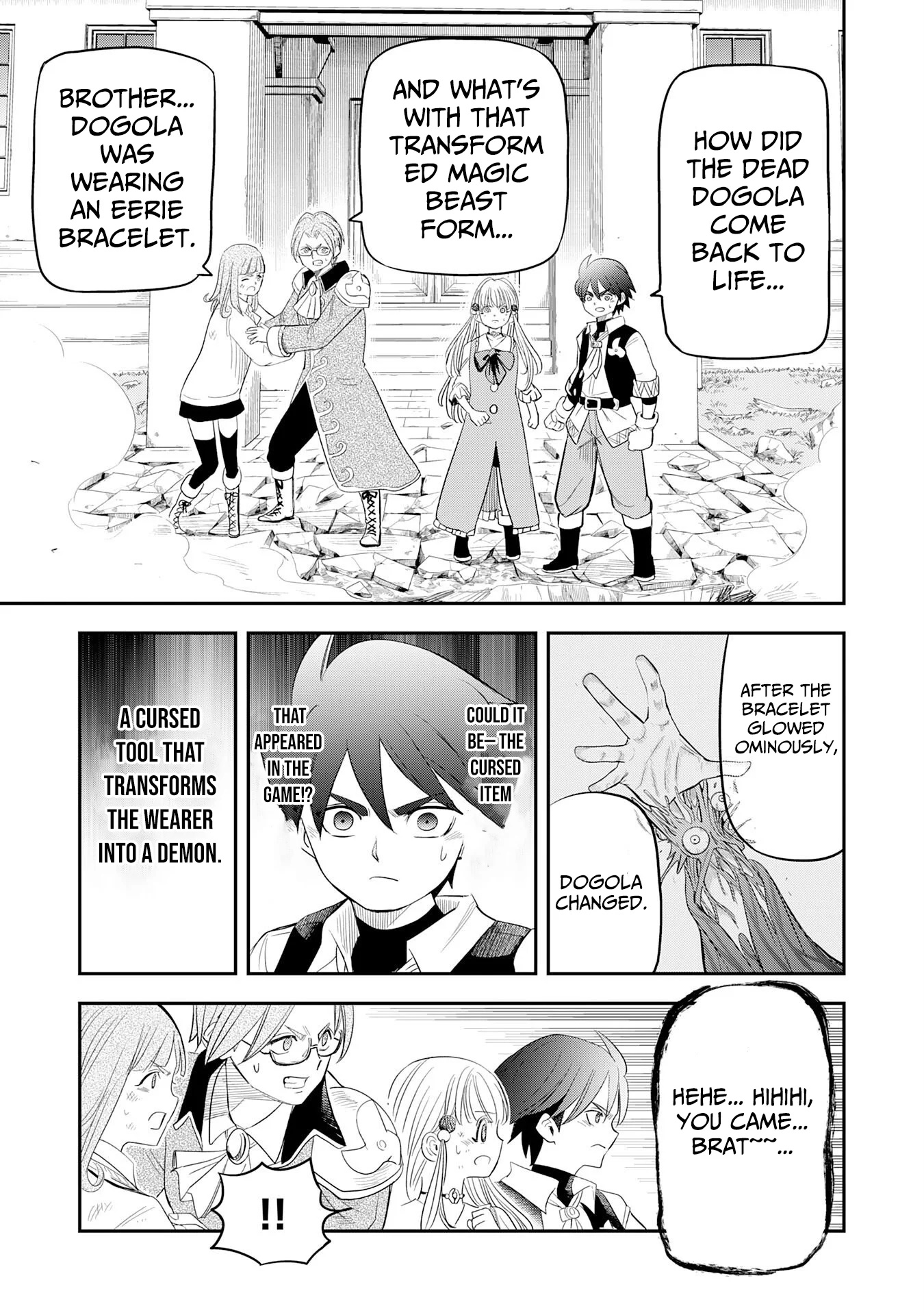 Mahou ga Tsukaenai Mob Character ni Tenseishita kedo, Ore dake Tsukaeru 