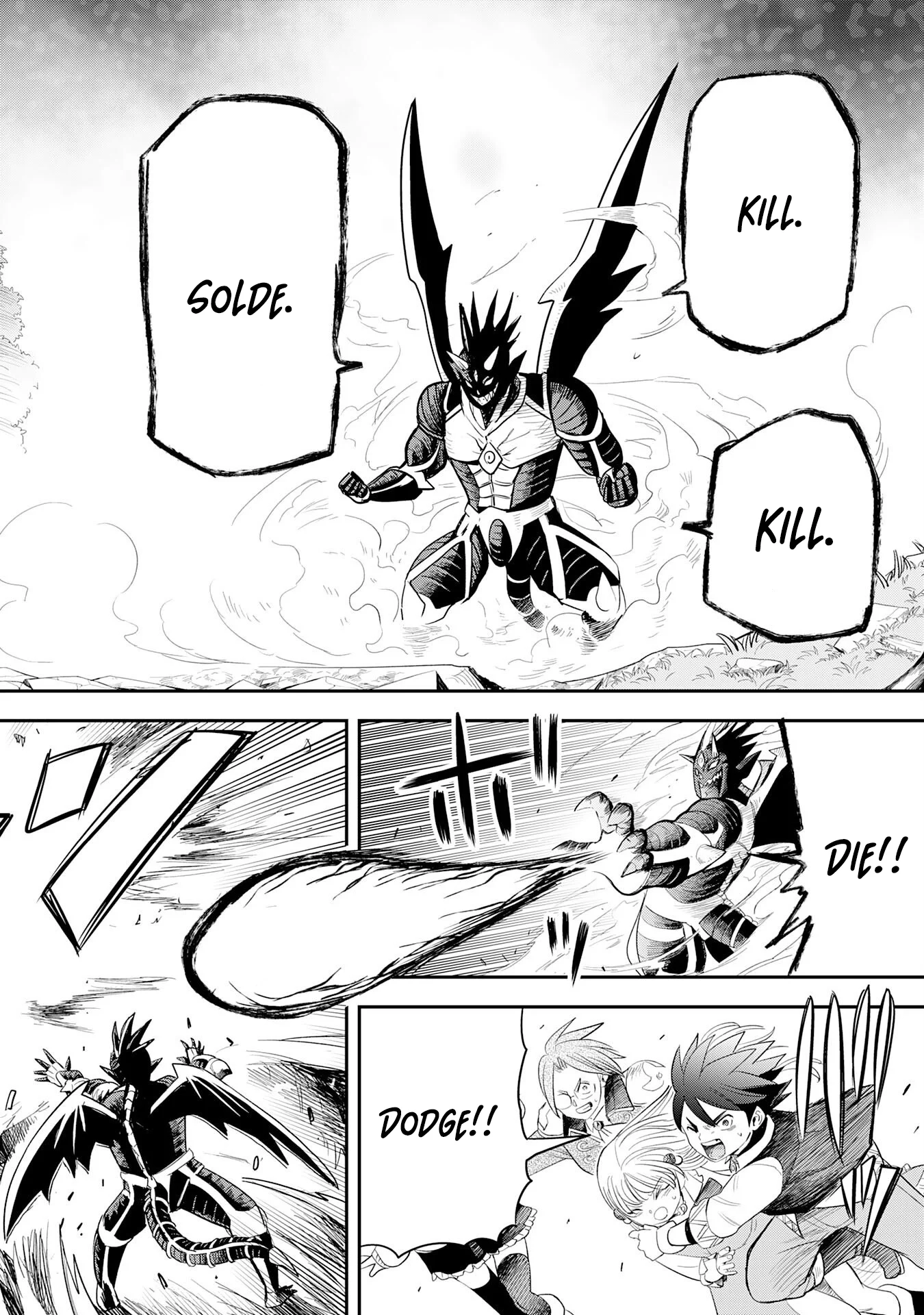 Mahou ga Tsukaenai Mob Character ni Tenseishita kedo, Ore dake Tsukaeru 