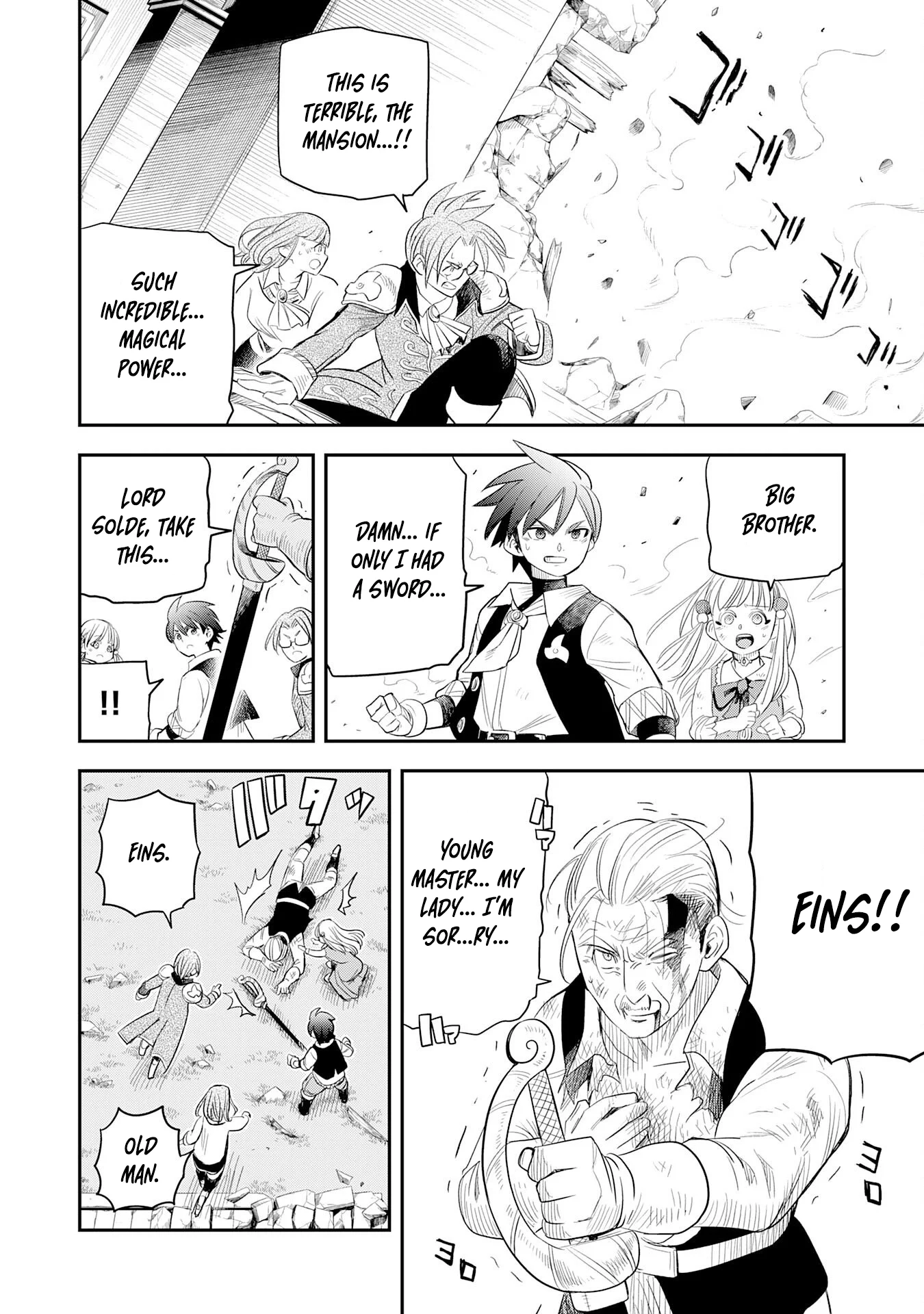 Mahou ga Tsukaenai Mob Character ni Tenseishita kedo, Ore dake Tsukaeru 